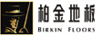深圳市森诺韦尔建材有限公司