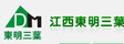 江西东明三叶竹制品有限公司
