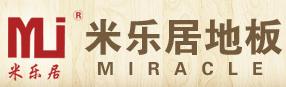 浙江米乐木业有限公司
