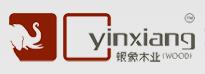 重庆银象木业有限责任公司
