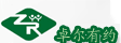 大连卓尔有约木业有限公司
