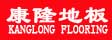 上海泰尚木业有限公司
