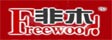 非木竹地板
