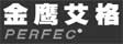 金鹰艾格集团

