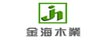 敦化市金海木业有限公司
