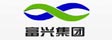 杭州富兴纺织有限公司
