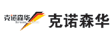 北京克诺森华地板公司
