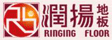 滁州润林木业有限公司(官方)
