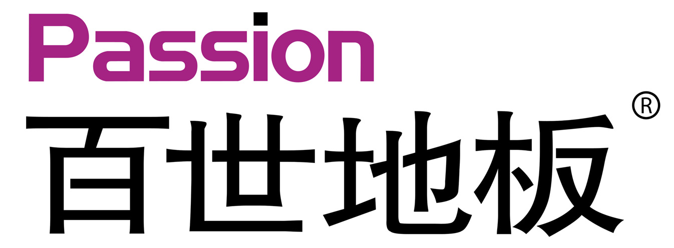沈阳百世木业有限公司
