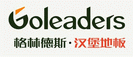 汉堡地板山西分公司
