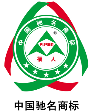 福人地板
