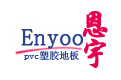 北京恩宇世纪科技有限公司
