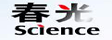 安吉圣氏生物制品有限公司
