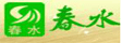 安吉扬子竹木制品有限公司
