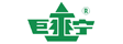 湖北巨宁森工股份有限公司(官方)
