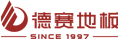 常州市武进中鑫木业有限公司
