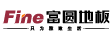 苏州合力木业有限公司