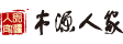 陆丰松脉木业有限公司（台湾独资）
