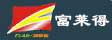深圳市富莱得科技发展有限公司-工业地坪
