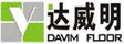 武汉达威明木业
