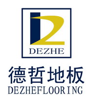 江苏常州德哲木业有限公司
