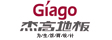 湖州亚信工艺品有限公司(官方)