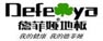 德菲娅地板有限公司
