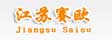 江苏赛欧 地板有限公司

