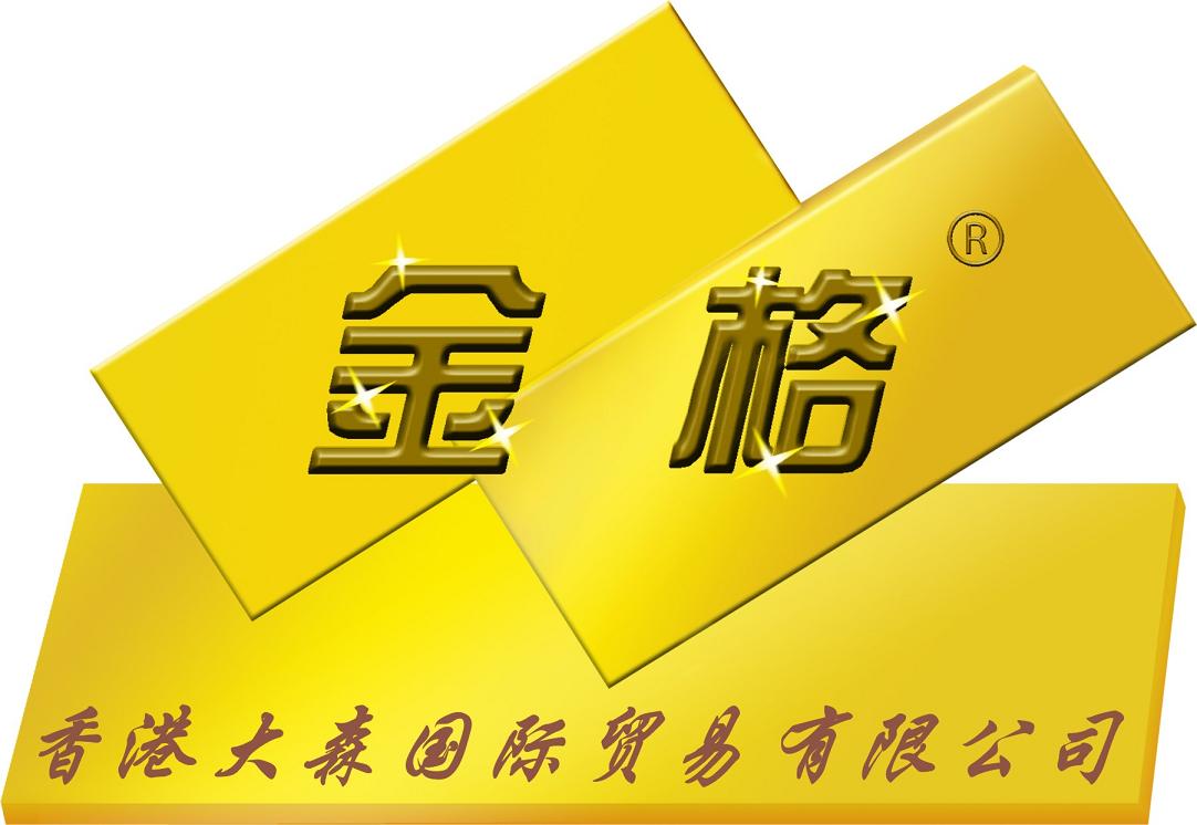 深圳市大森金格木业有限公司
