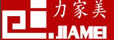 力家美
