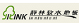 西安静林软木地板有限公司
