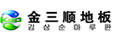 唐山金三顺装饰材料有限公司
