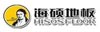 青岛博大木业制品有限公司(官方)
