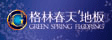 无锡格罗宝尔建材有限公司

