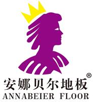 上海汉林木业(沈阳)有限公司
