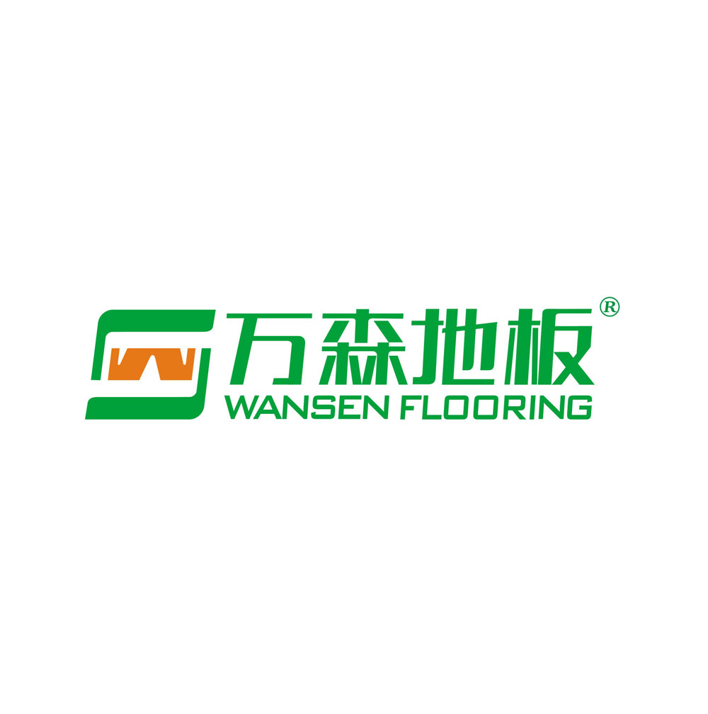 浙江省林产有限公司