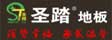 江苏沙浪木业有限公司
