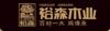 安徽裕森木业有限公司
