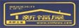 四川新福屋木材工业有限公司
