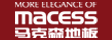 马克森木业（滁州）有限公司(官方)
