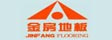 上海鑫房实业有限公司
