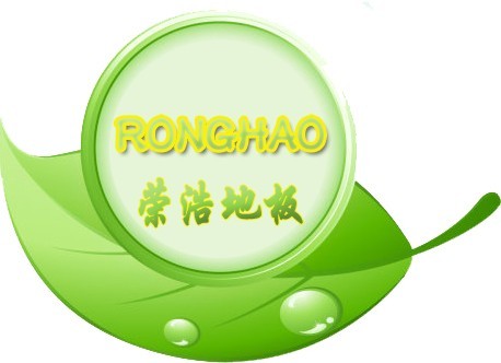 东莞市荣浩地板有限公司
