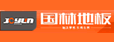 上海源庚木业有限公司-国林地板(官方)
