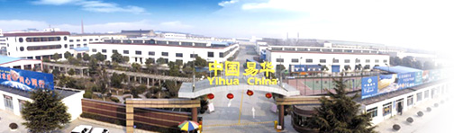易华地板(广州)公司
