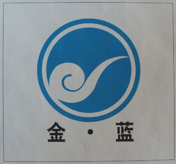 山东通茂木业有限公司