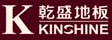 上海乾合盛木业有限公司
