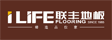 苏州联丰木业有限公司
