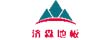 济森木业有限公司
