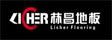 浙江林昌木业
