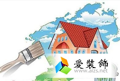 正确挑选家装环保涂料 做环保家装